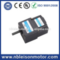 60mm 110v 220v 10w high voltage dc brushless gear motor